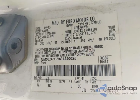 2016 Ford Transit Connect Xl из США, поврежденный, VIN NM0LS7E79G1240025